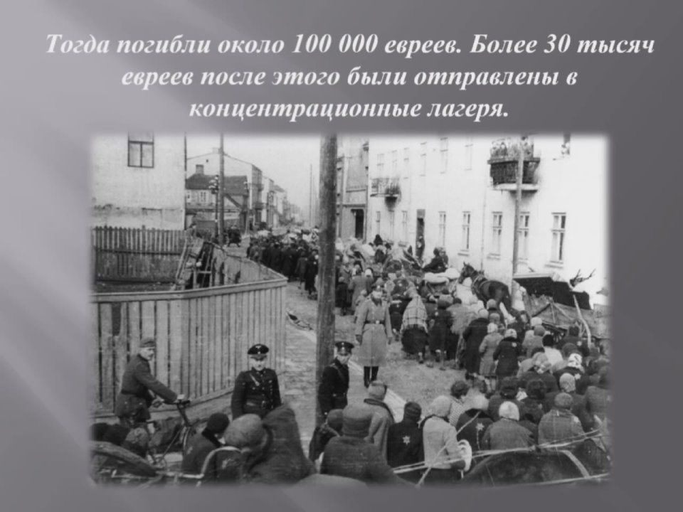 ��������� � �������� ���������