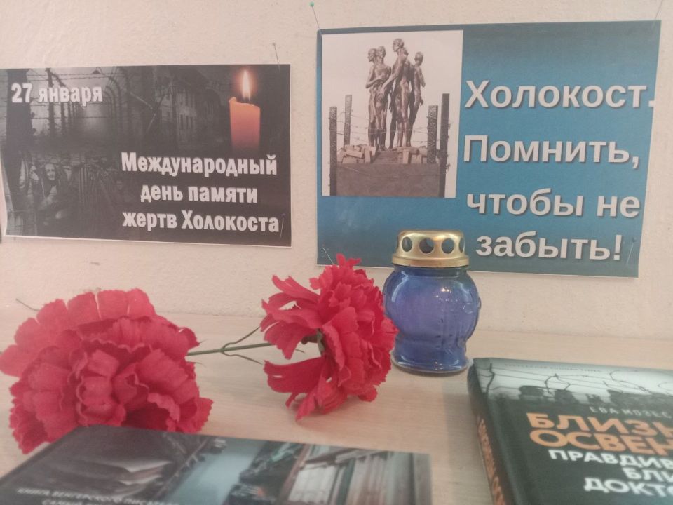 27 ������ ���������� ������������� ���� ������ ����� ���������