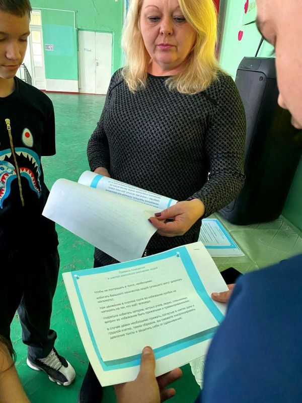 ���������� ��������������� ��� ������� ������� ��� ������� "������ �����"