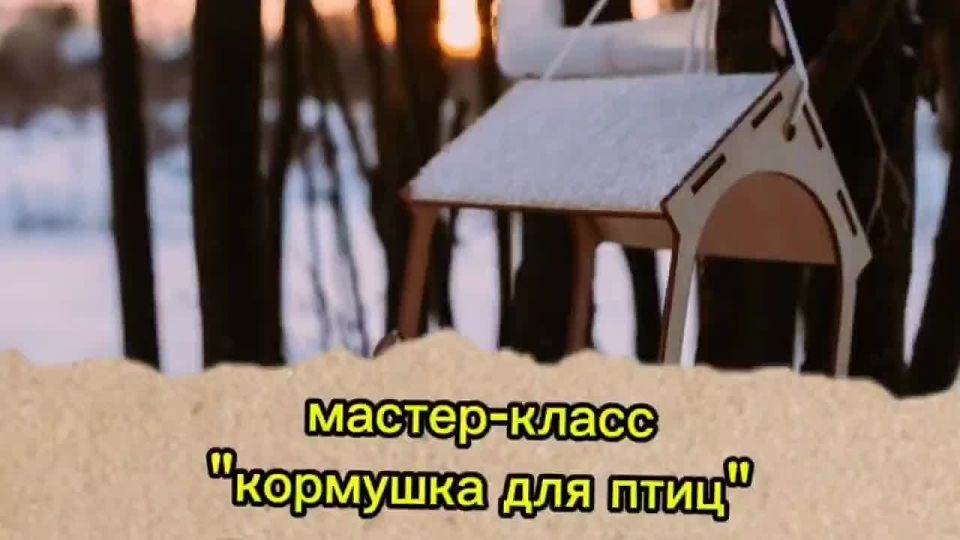 ������� �� ������ �������� "������" ������ ������������� ������-����� �� ������������ �������� ��� ����!