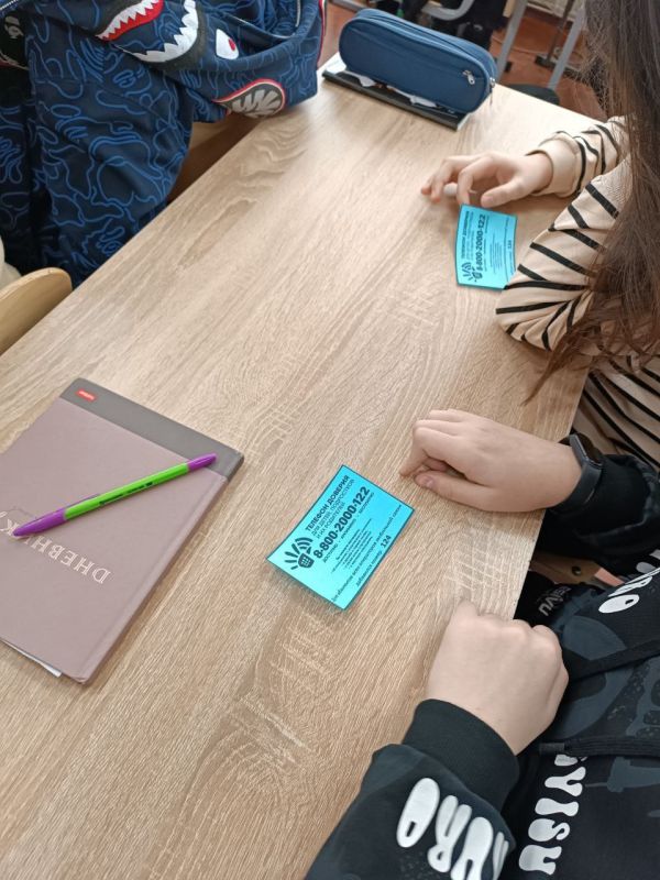 ���������� ����������� ��������� ���������� ������� ������ �� ����������� ��� �2 � ������� �������� ������� �������� �������: ������ �����