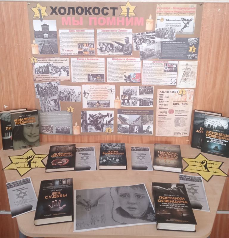 27 ������ � ������������� ���� ������ ����� ���������