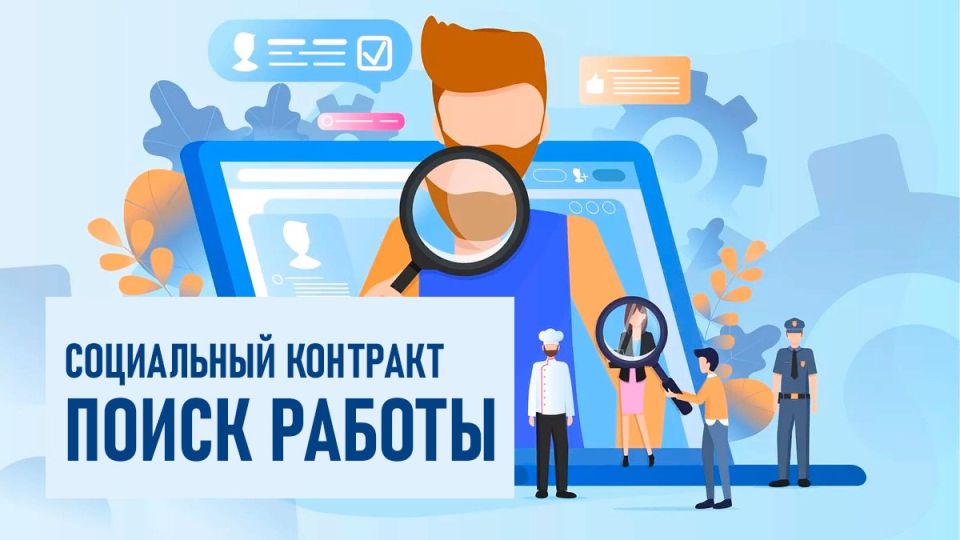 � ����������� ������� ��������� ���� ����������� ����������� ������� �� 11.02.2025 � 64-� �� �������� ��������� � ���� ����������� ����������� ������� �� 13.11.2023 � 91-� ��� �������� ��������������� ���������� ������ ��...