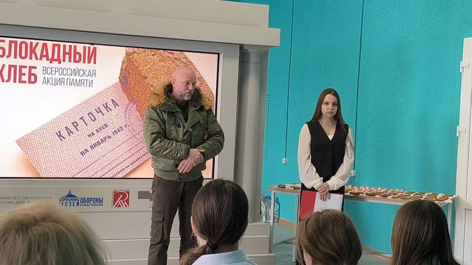 27 ������ - ���� �������� ����� ������