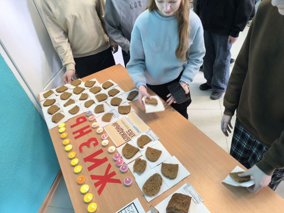 27 ������ - ���� �������� ����� ������