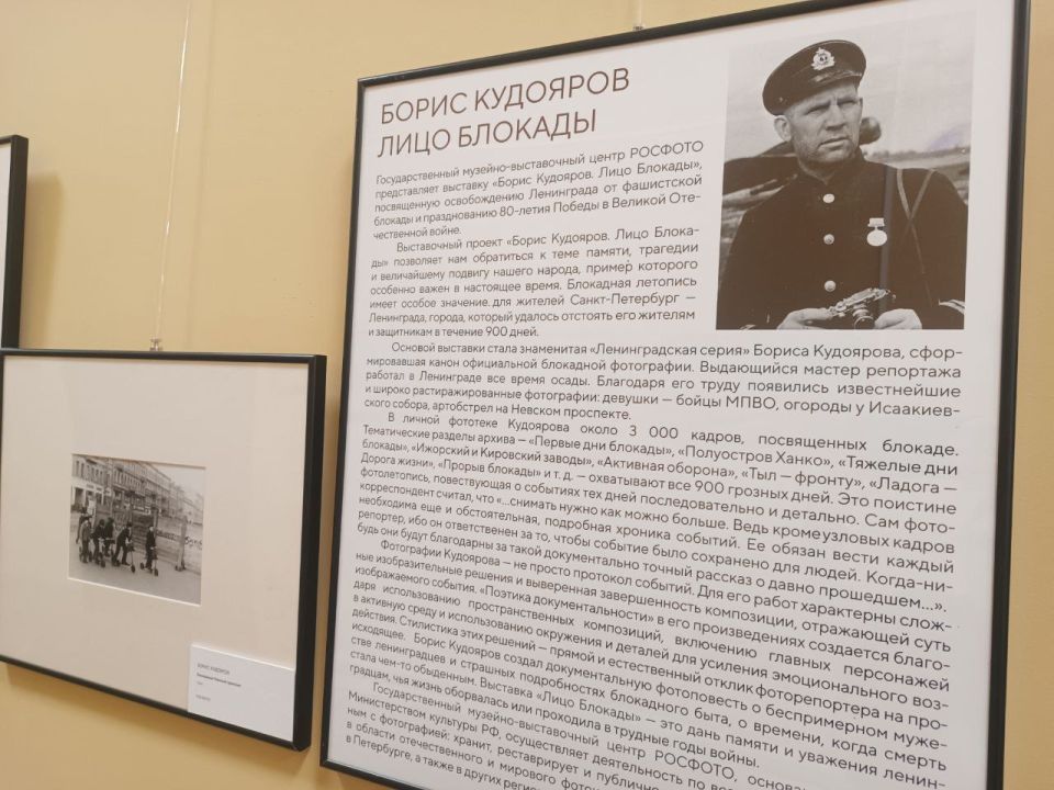 � ���������� ������������� ����� ������������� �������� "����� ��������