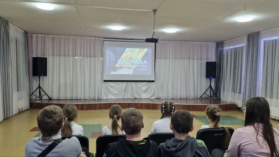 ���� �����-�����, ���� �������