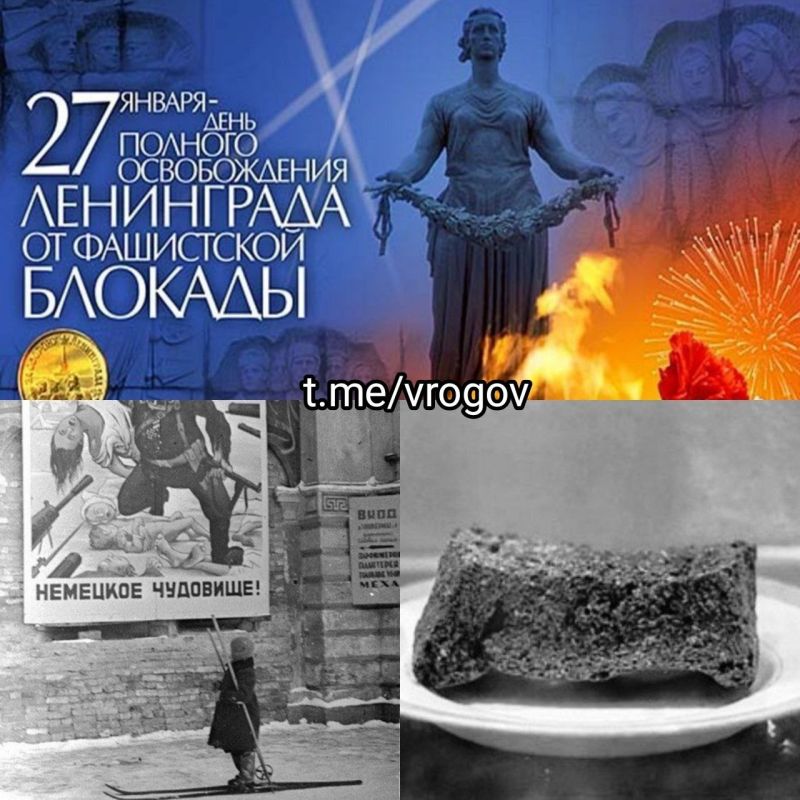 �������� �����: ������� - 82-� ��������� ������� ������������ ���������� �� ���������� �������, ������� ������� ����� 900 ����