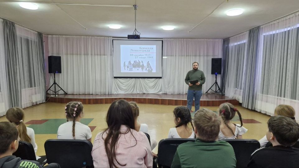 ���� �����-�����, ���� �������