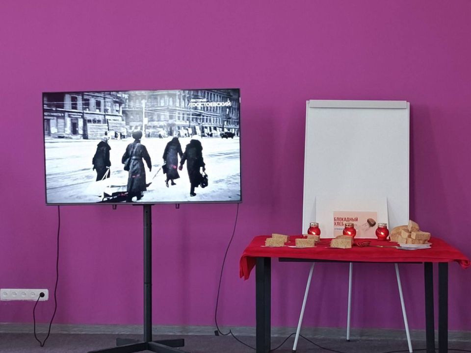 27 ������ � ��������� ��������� ������ ��������� ���������� �����������, ����������� ��������� ������� ������������ ���������� �� ���������� �������