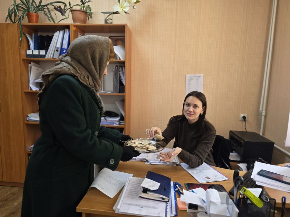 "������, ��������� � ������� �����" ����� � ����������� ����������� ����������