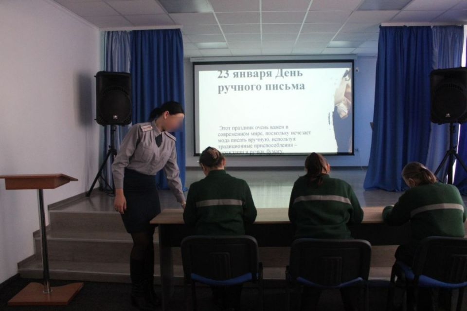 ���� ������� ������ � ��-1: ����������� �������� � ���������� ����������