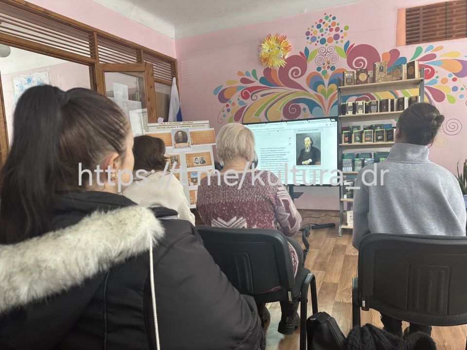 ������� � ���������� �� "������" ������ ��� ������� �������� ��� ��������� "��� ������ ���������-�������", ����������� 200-����� �.�. ���������-�������