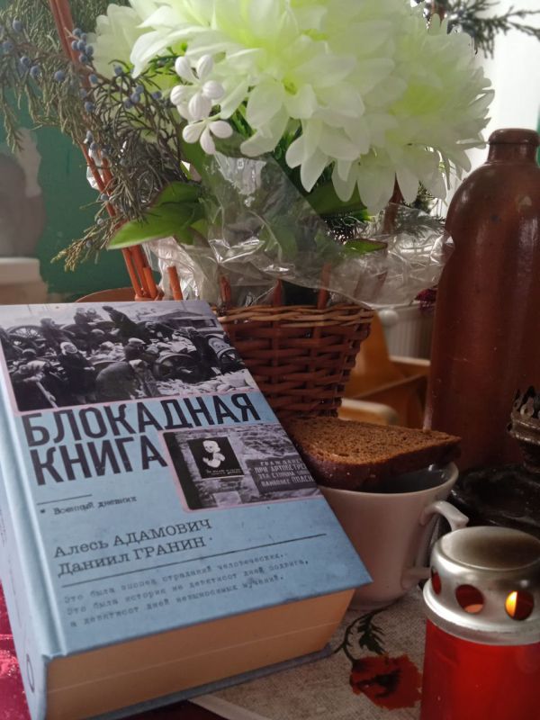 ������� ������� ���������� ������� � 8 �������� 1941 ���� �� 27 ������ 1944 ����