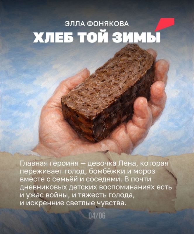 � ������� ������ ������, � ��� ������ �� � �������, ��� �������� � ������: �� ��� ����� � ����������