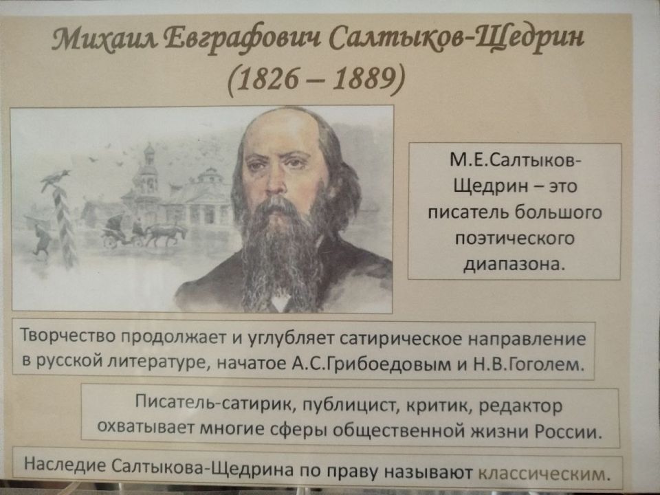 ����� �������: ����������� ������ ����