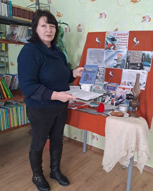 "������ ����� ����� ����� �������"