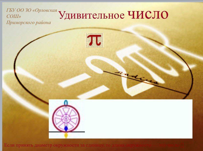 � 26 ������ � ��� �� �� "��������� ���" �������� ������ ����������, ����������� � ������