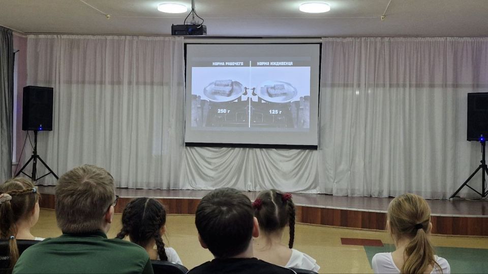 ���� �����-�����, ���� �������