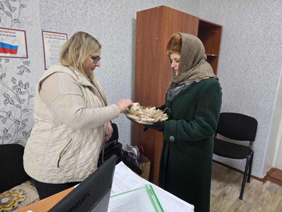 "������, ��������� � ������� �����" ����� � ����������� ����������� ����������