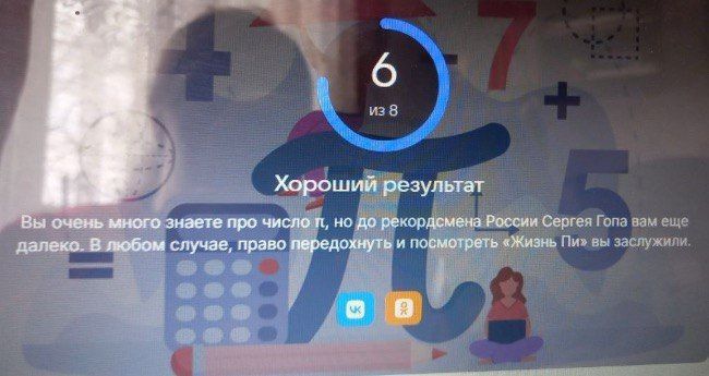 � 26 ������ � ��� �� �� "��������� ���" �������� ������ ����������, ����������� � ������