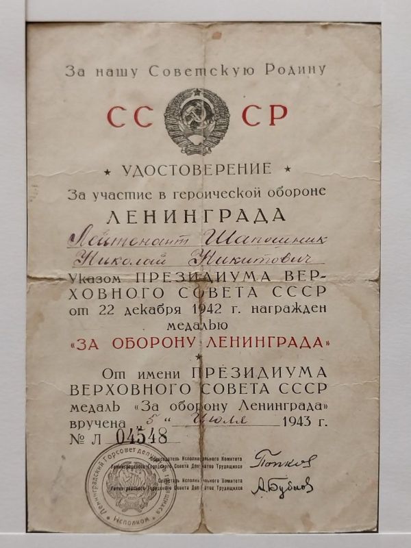 �� ������ � ����, � �� �� ����, � ����� ����� ������