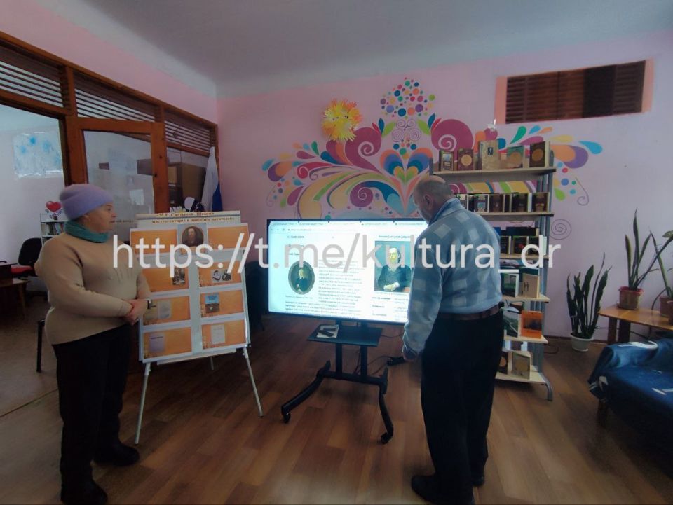 ������� � ���������� �� "������" ������ ��� ������� �������� ��� ��������� "��� ������ ���������-�������", ����������� 200-����� �.�. ���������-�������