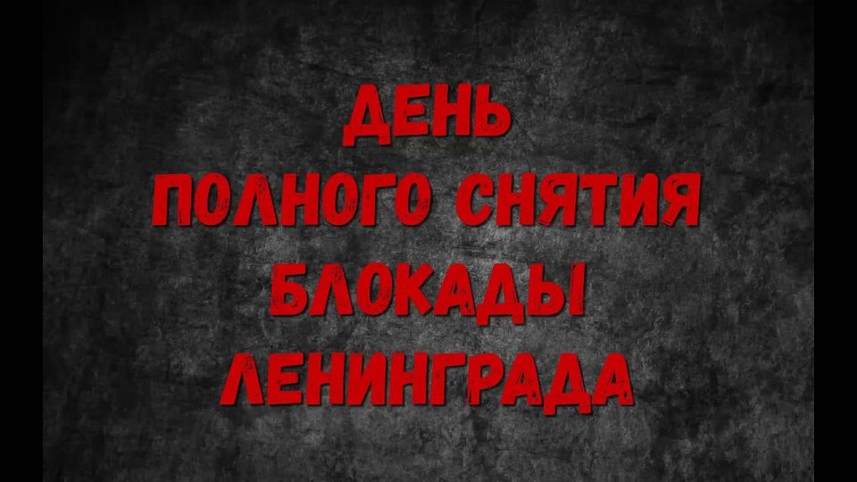 ���������. ������. ������