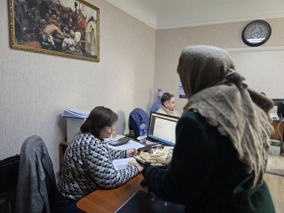 "������, ��������� � ������� �����" ����� � ����������� ����������� ����������