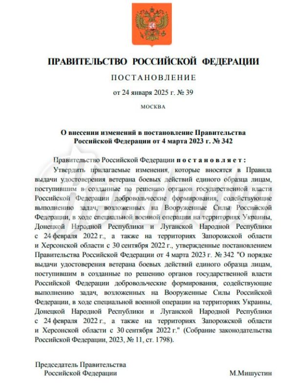 �����������, ���������� �������, ������� ������ �������� ������ ��������