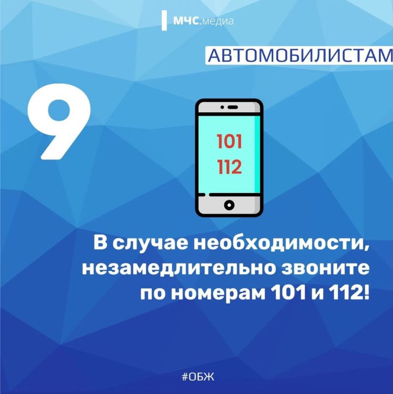 ������������ �� ����� � ��������