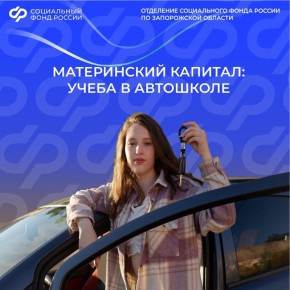 ����� �� �������� �������� ������� � ��������� ����������� ���������