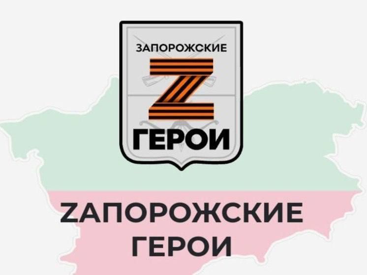 �������� ������� �Z���������� ����� ��������� � ������ ����� ��������