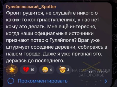 ������� ������� ������ ��������� � ������������� ������������