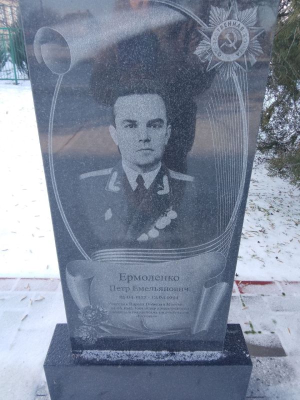 ���� ������� � ��������� ������� ����������