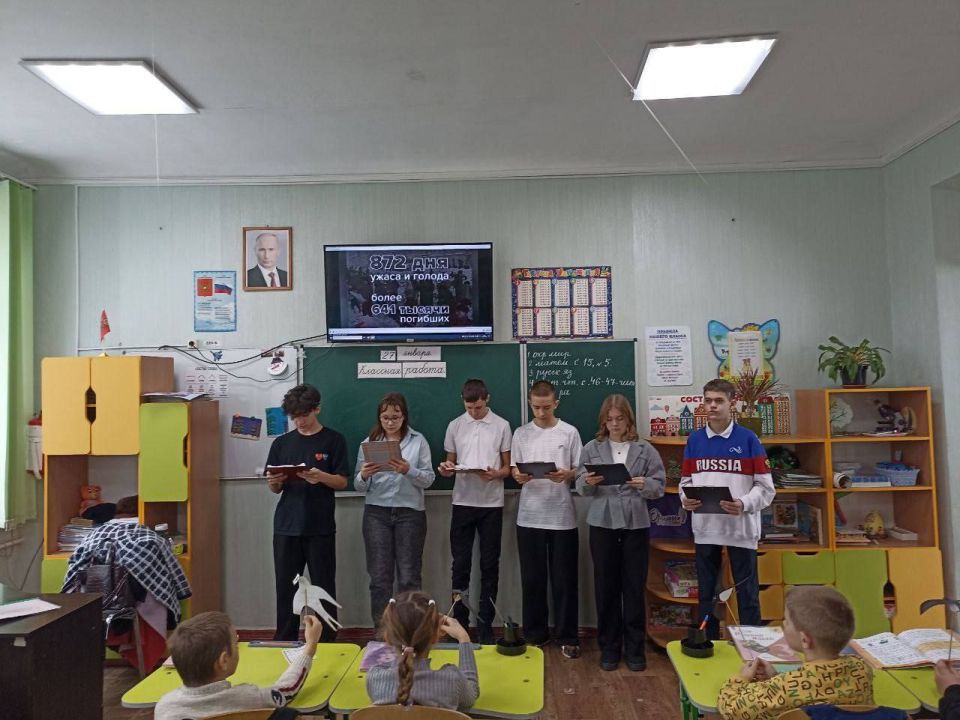 ������ ����������: ������, ��������� �������