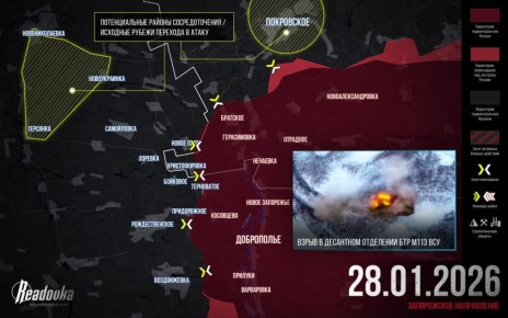 ��� �������� ������ ����� �� ���� ������ � �������� ������ Readovka �� 28 ������