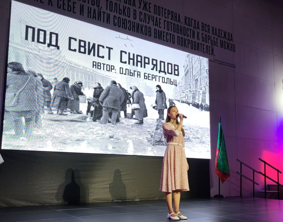 В Мелитополе состоялся показ фильма «Блокадная юстиция. Адвокаты» В Мелитополе состоялся показ фильма «Блокадная юстиция. Адвокаты»