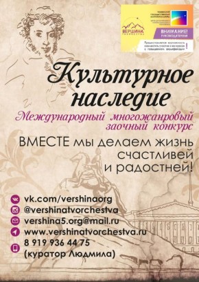 ������ ����� ������ �� XXXV ������������� ������������� ������� ����������� ��������!