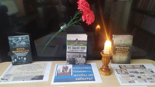 27 ������-������������� ���� ������ ����� ���������