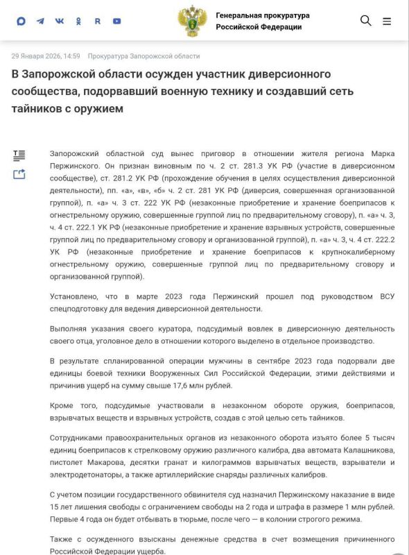 � ����������� ������� ������� �������� ������������� ����������, ����������� ������� ������� � ��������� ���� �������� � �������