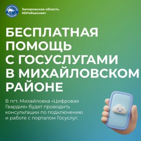 �������� ������ ���������� ���������! �������� �����������, � ���������� ������������ �� ����������� �������� ����� ��������� � ������������ ������