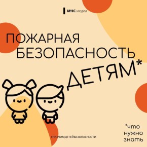 ������� - ����� �� �������: ������ ����� �������!