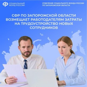 ��� �������� �������� �� ��������������� ����� �����������