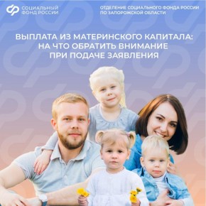 ������� �������� ������ ������� ��� ������ ��������� �� ������� �� ������������ ��������