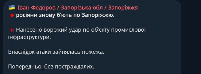 ������ ���� �� ������� ������������ �������������� � ���������