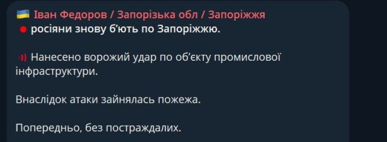 ������ ���� �� ������� ������������ �������������� � ���������