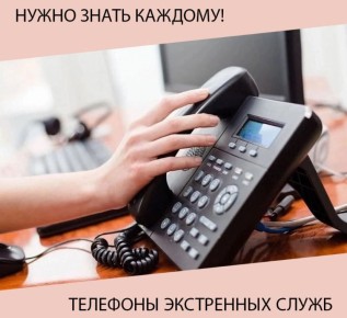 �������� ���������� ����� ���������� ������ ����������