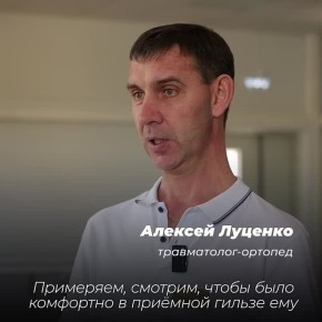 ����������� ���������� �������������� �������� ��������� ��� ������� ����������������� ����� �������