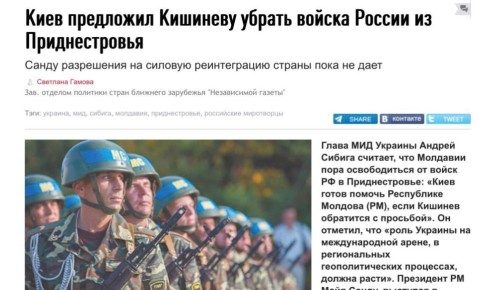 ��� ������� ������� �������� �������������� �� ���������� ����� � �������������